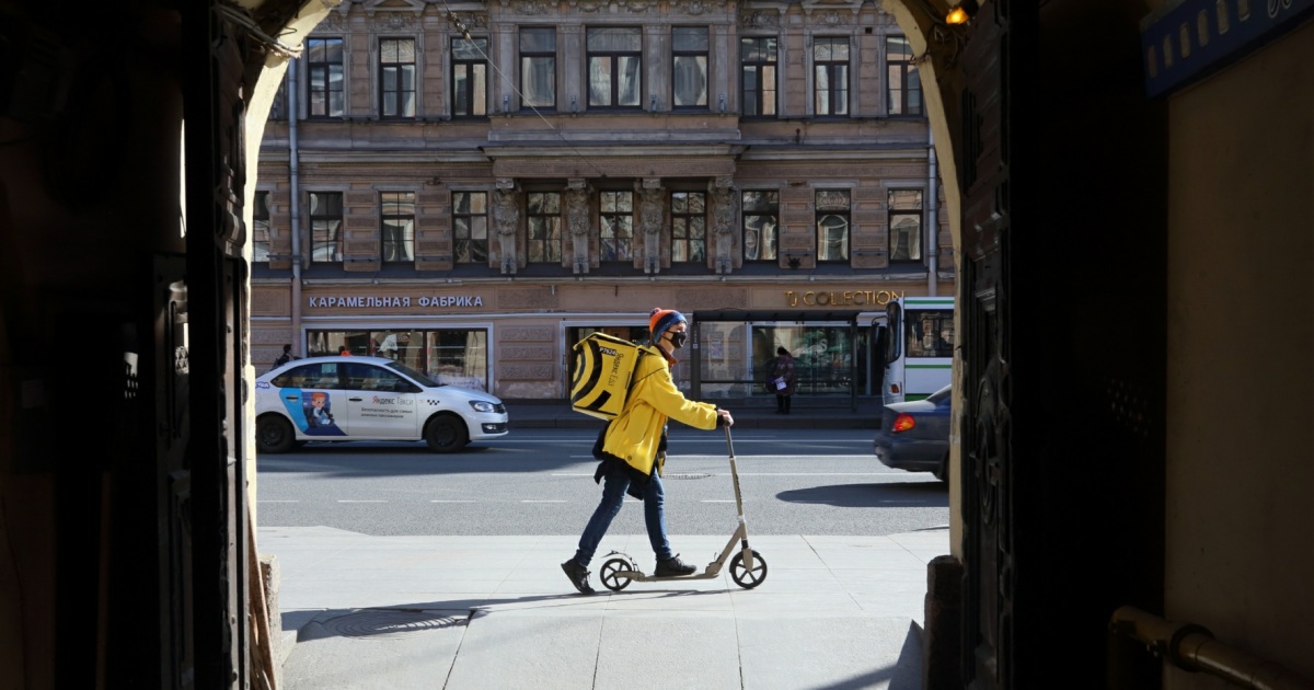 «Яндекс» запускает новый бренд в Санкт-Петербурге — РБК