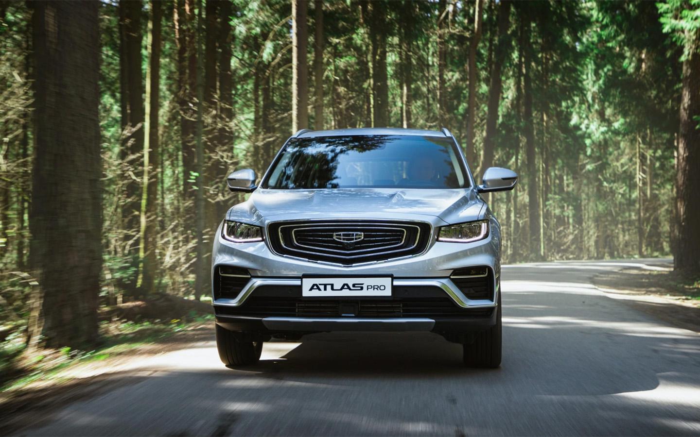 У московских дилеров Geely закончились кроссоверы Atlas Pro со скидками