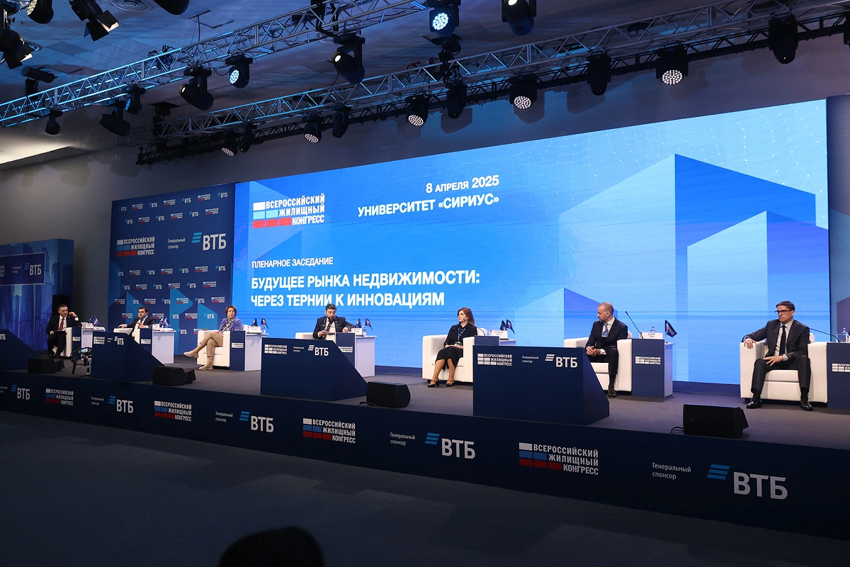 пресс-служба