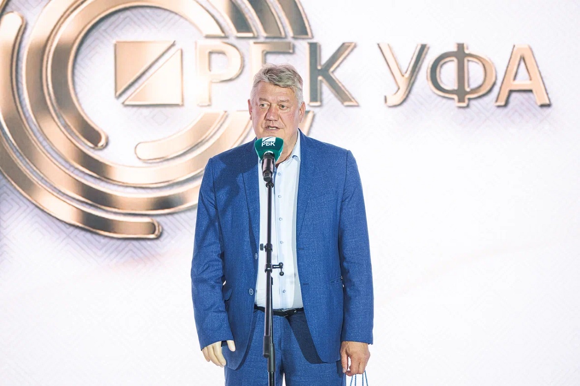 Телеканал РБК Уфа отметил 10-летний юбилей