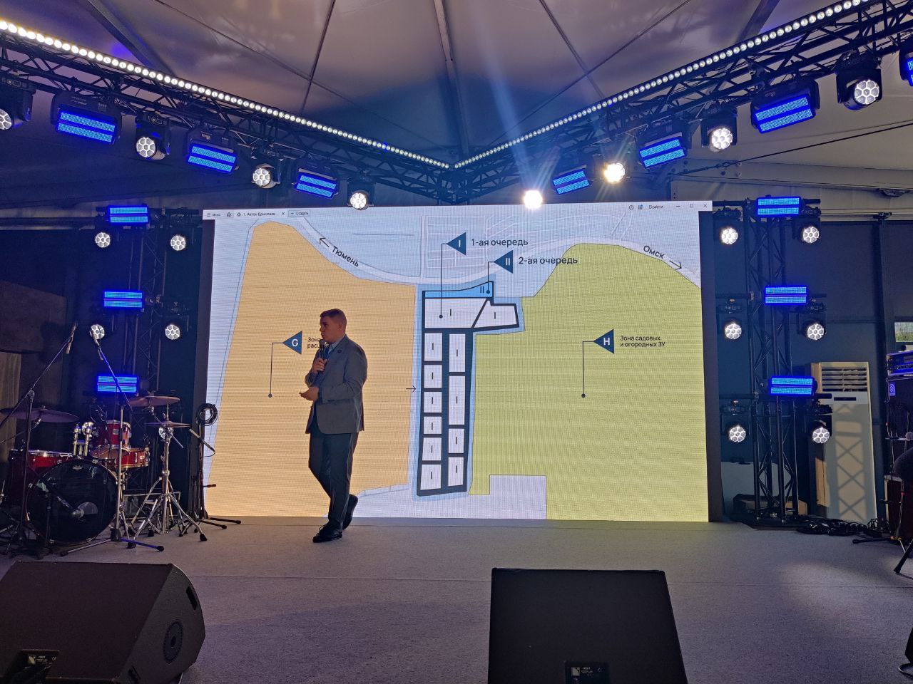 Фото: Юрий Норицын / РБК Тюмень