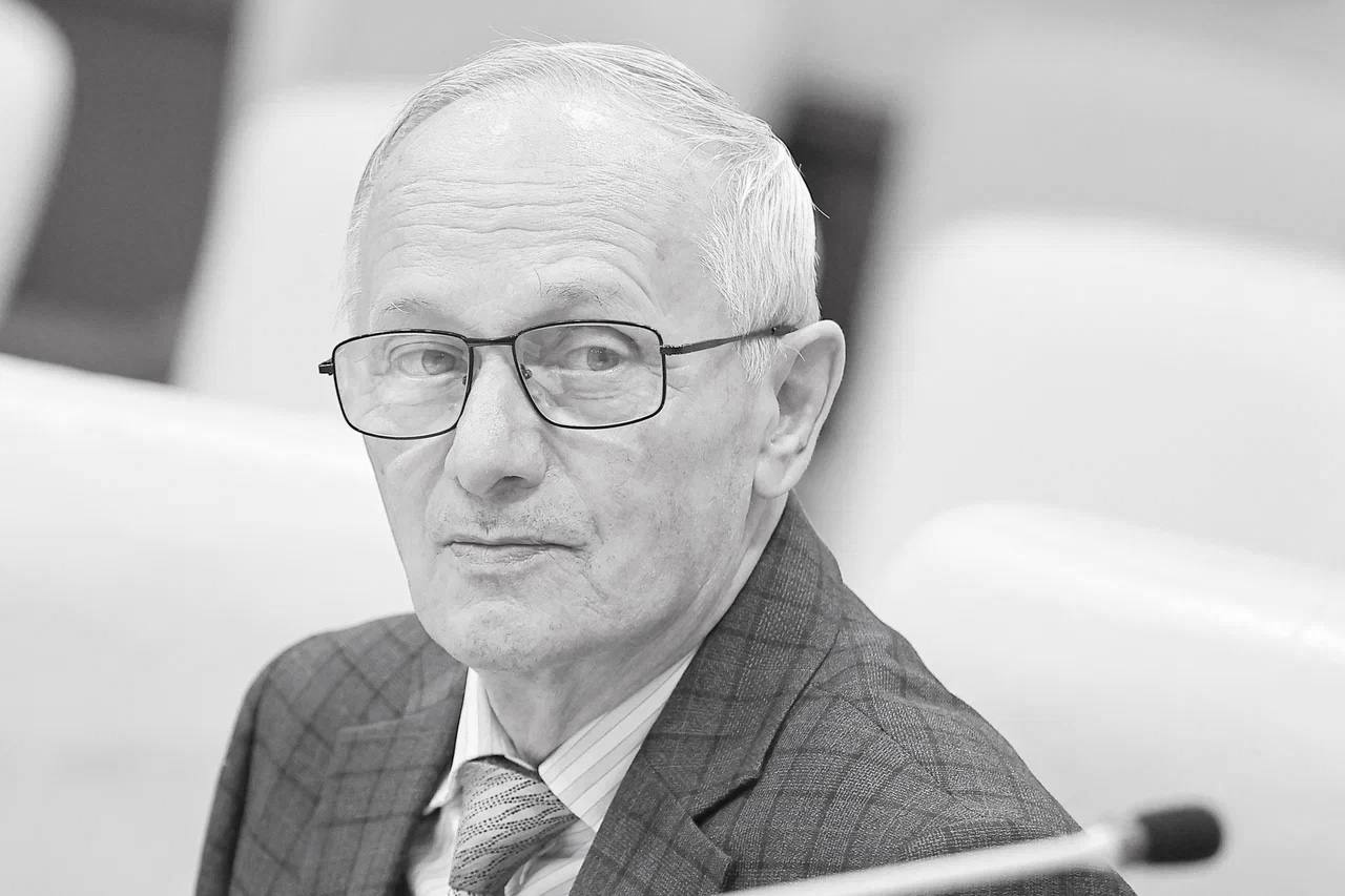 Фото: телеграм-канал Заксобрания Свердловской области