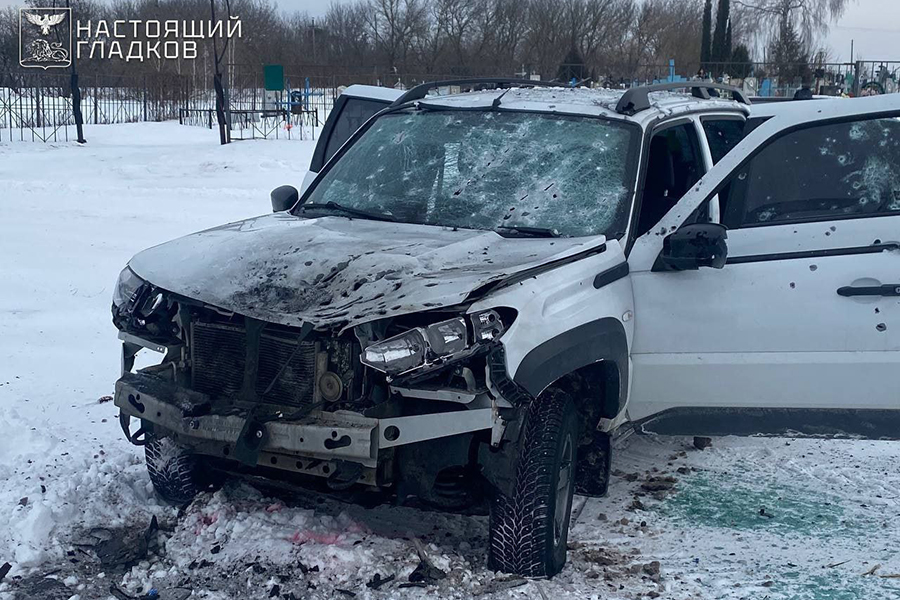 Фото: Настоящий Гладков / Telegram