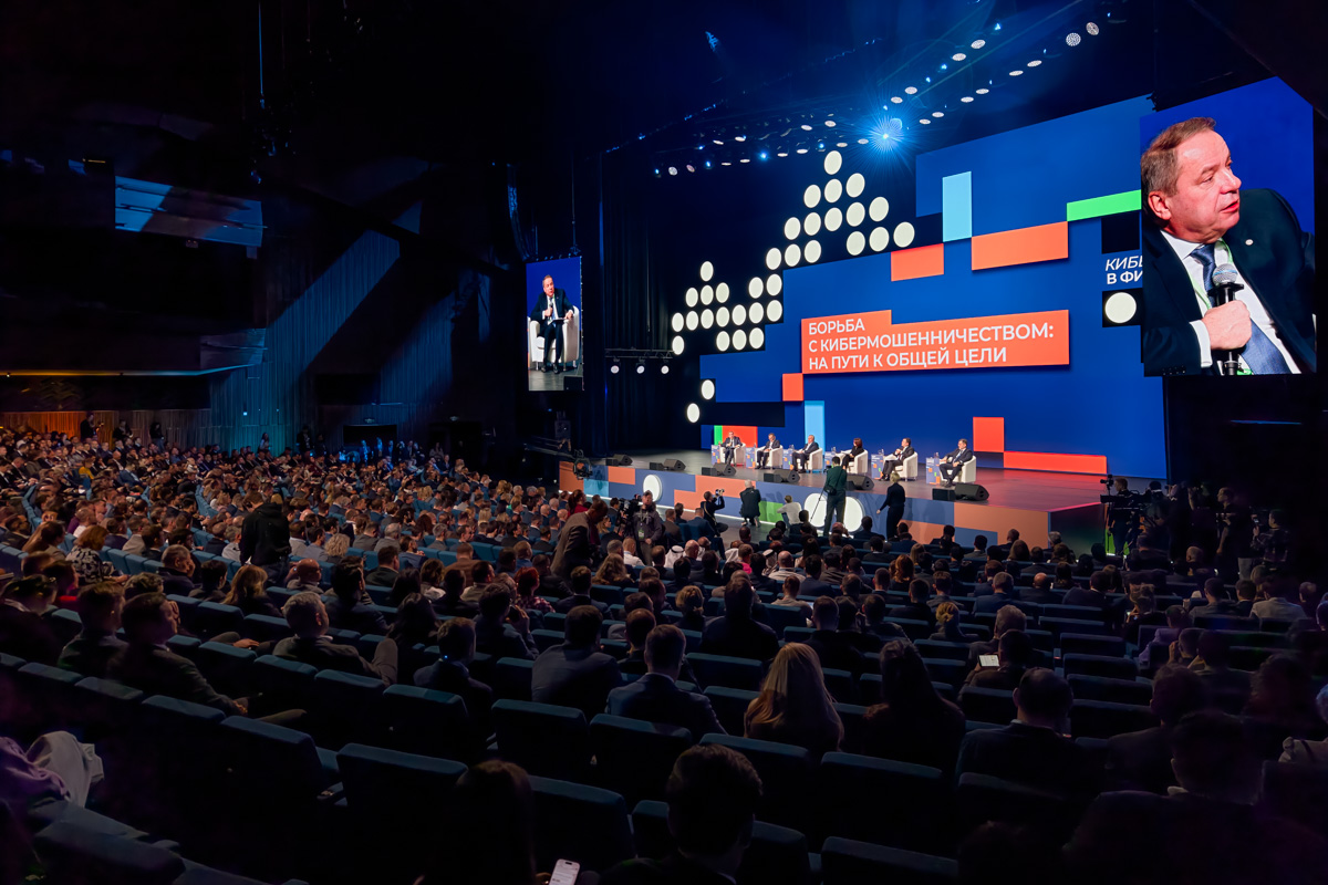 Антон Буценко, РБК Екатеринбург