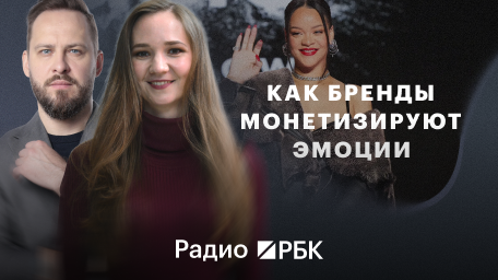 Инфо-блок