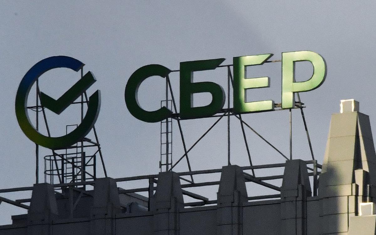 Фото:Наталья Селиверстова / РИА Новости