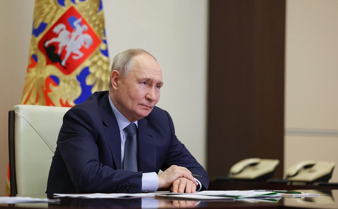 Администрация Президента России