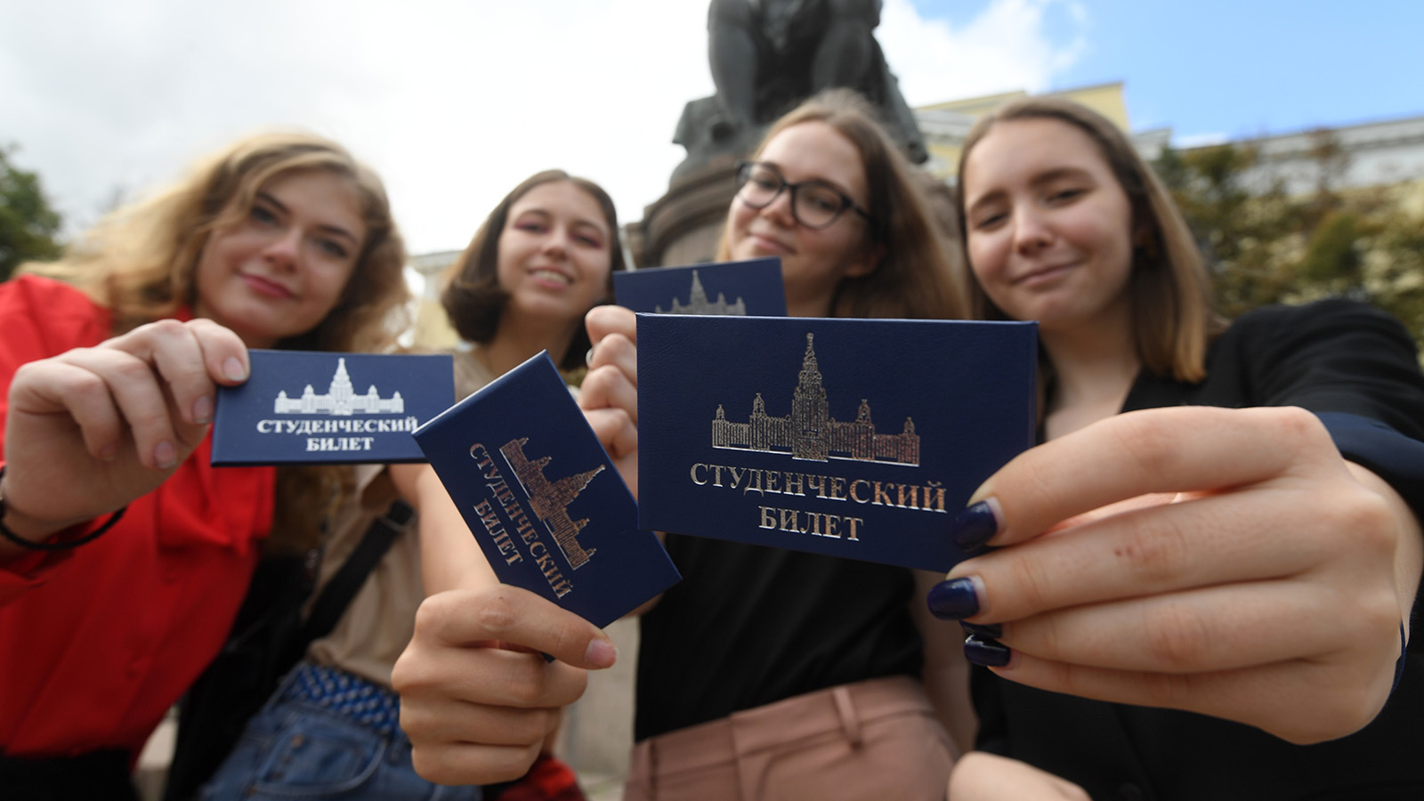 Что дает студенческий билет и зачем он нужен