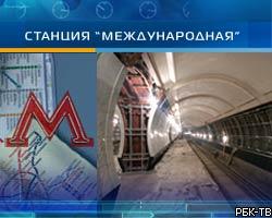 В Москве в сентябре откроется новая станция метро