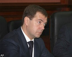 Д.Медведев сравнил Грузию с нацистской Германией