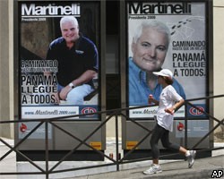 В Панаме проходят всеобщие выборы