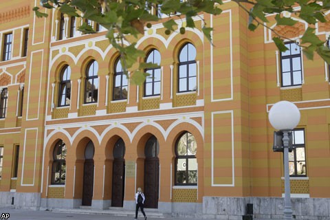 Колледж объединенного мира в Боснии