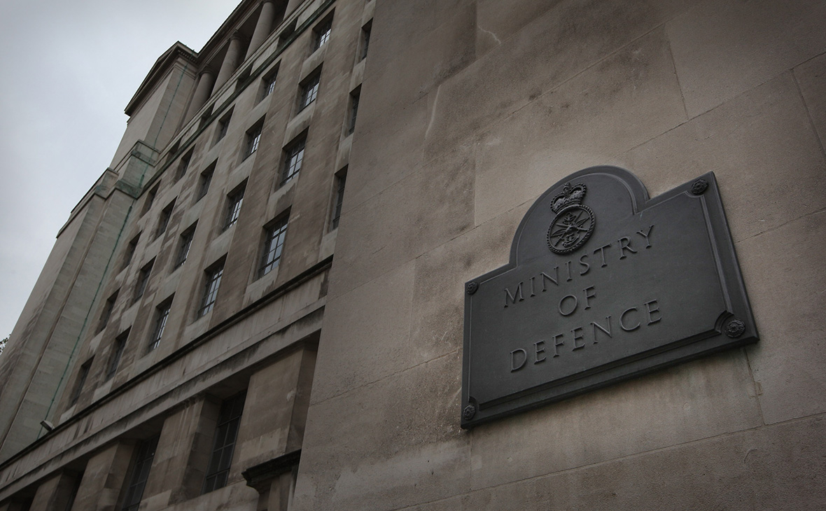 Министерство обороны Великобритании в Лондоне