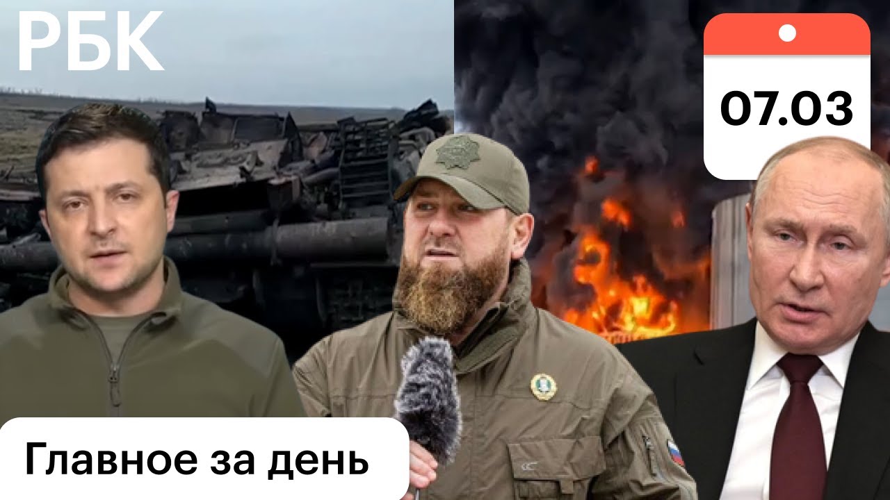 Мединский: ожидания от переговоров не оправдались/Срыв эвакуации из Киева