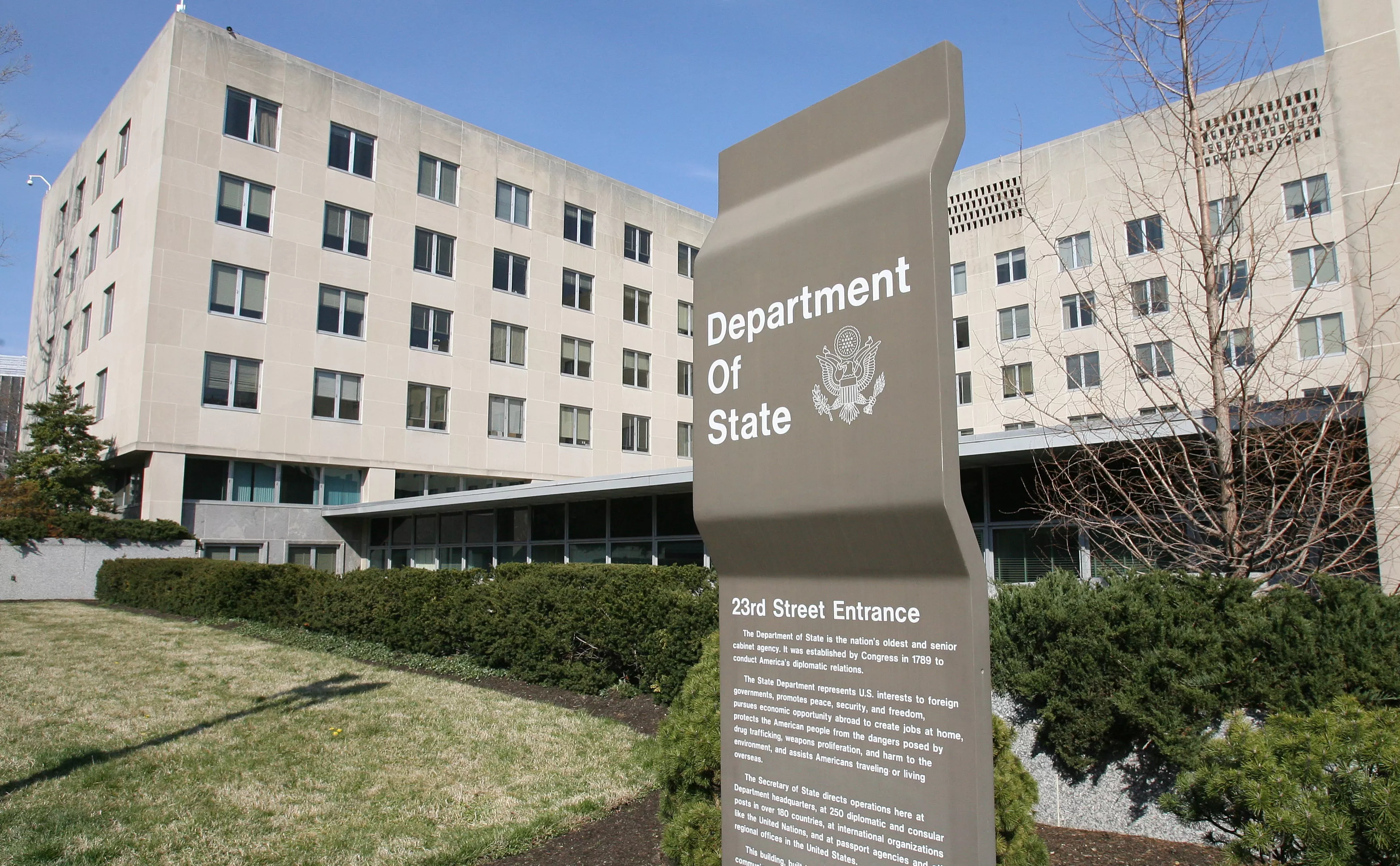 Владимир Машатин / ТАСС