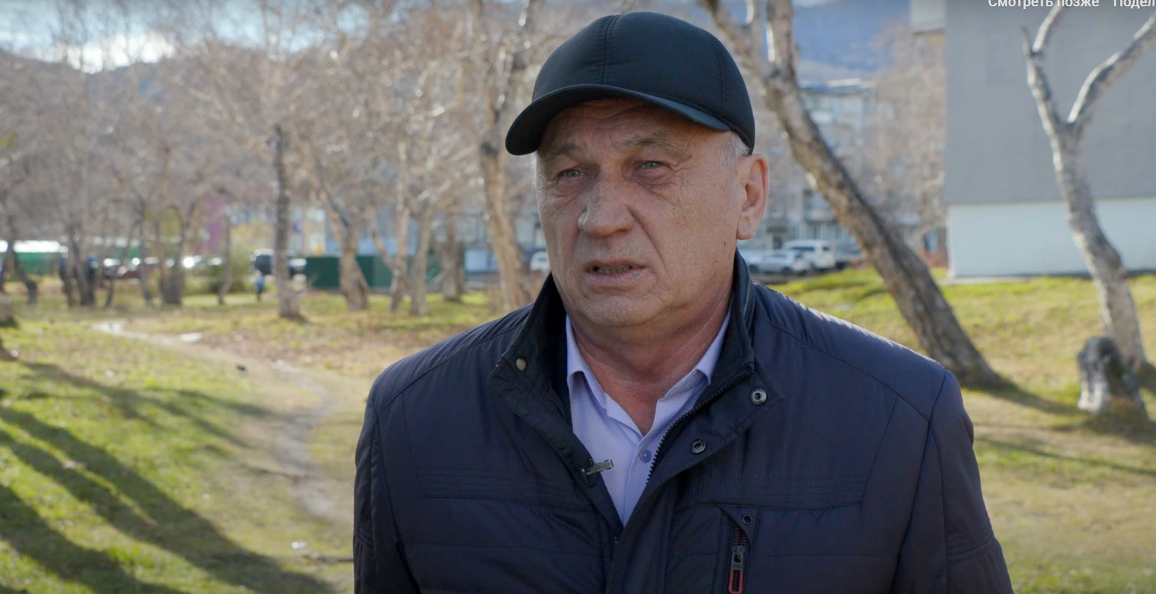 Администрация Вилючинского городского округа