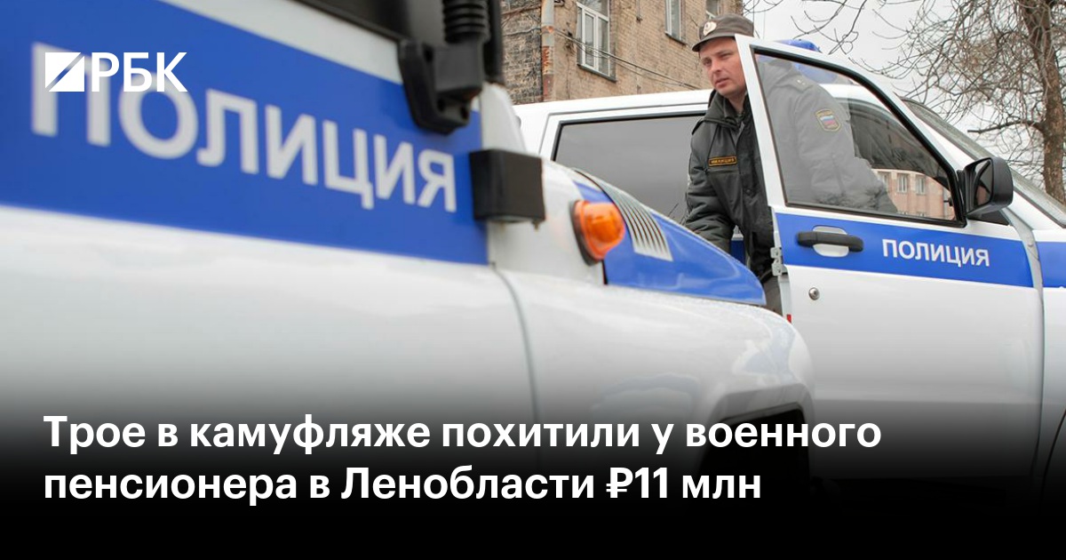 73 000 вон в рублях