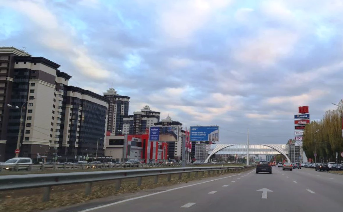 РБК Черноземье