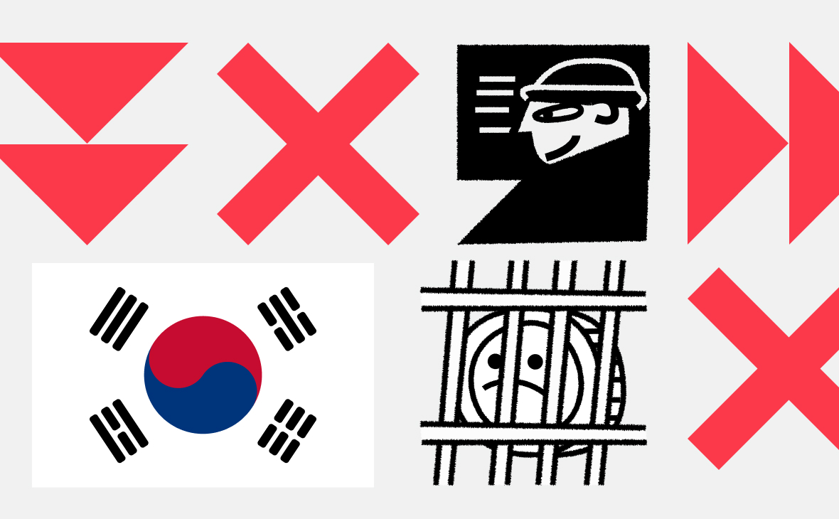 В Южной Корее вводится пожизненный срок за преступления с криптовалютой