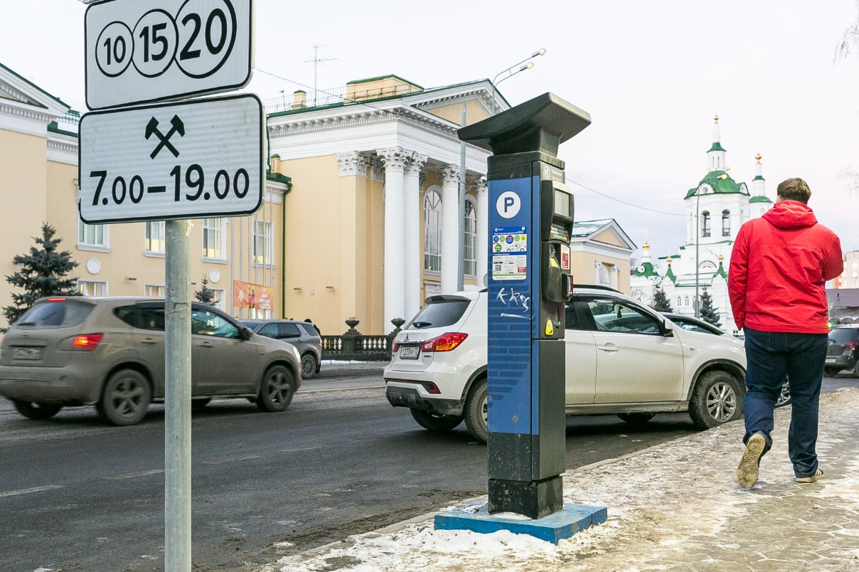 Сейчас стоимость места на платной парковке варьируется от 25 до 35 руб./час