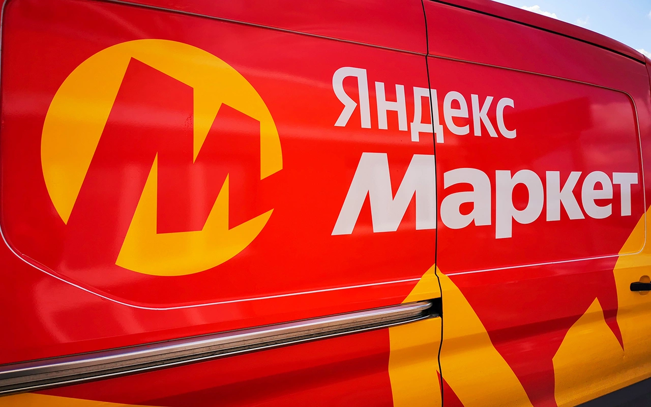Сколько можно заработать на пункте выдачи «Яндекс Маркета»? К сожалению, невозможно заранее узнать, насколько будет востребован ПВЗ в конкретном районе