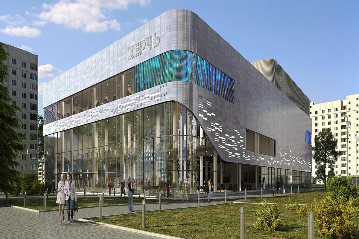 ТЦ «Место встречи Керчь»