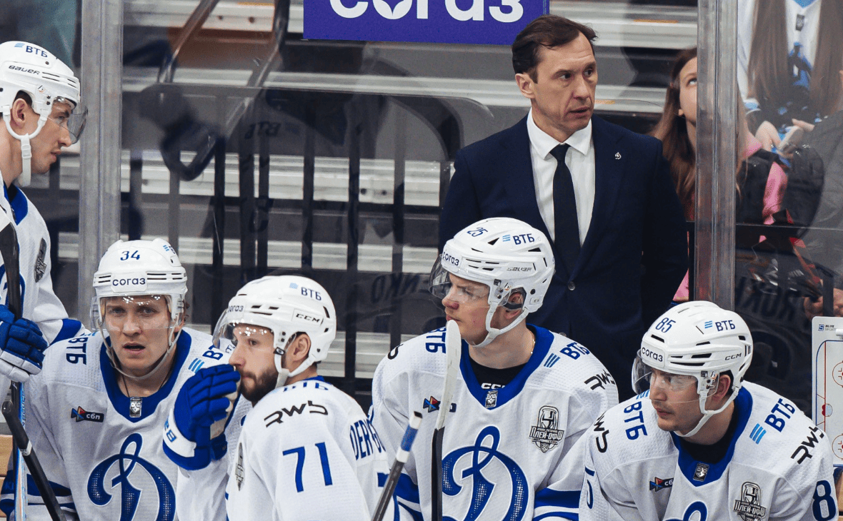 Официальный сайт ХК «‎Динамо» (Москва)