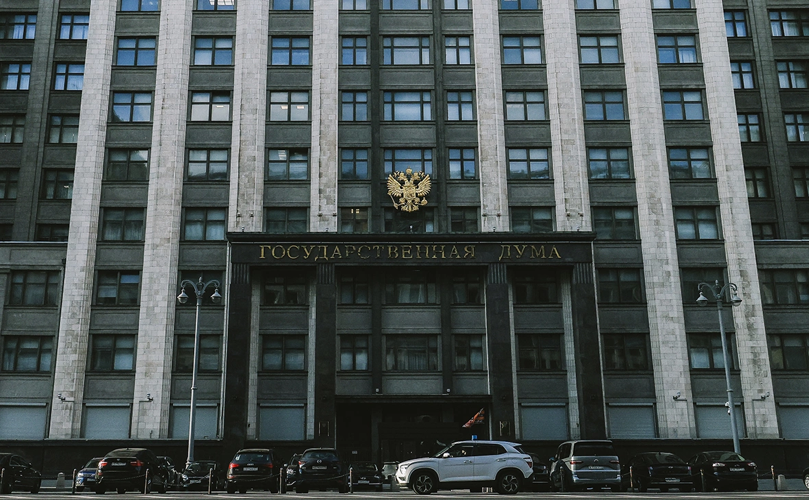 Андрей Любимов / РБК