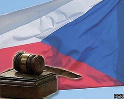 Чехия готовит ратификацию Лиссабонского соглашения через суд