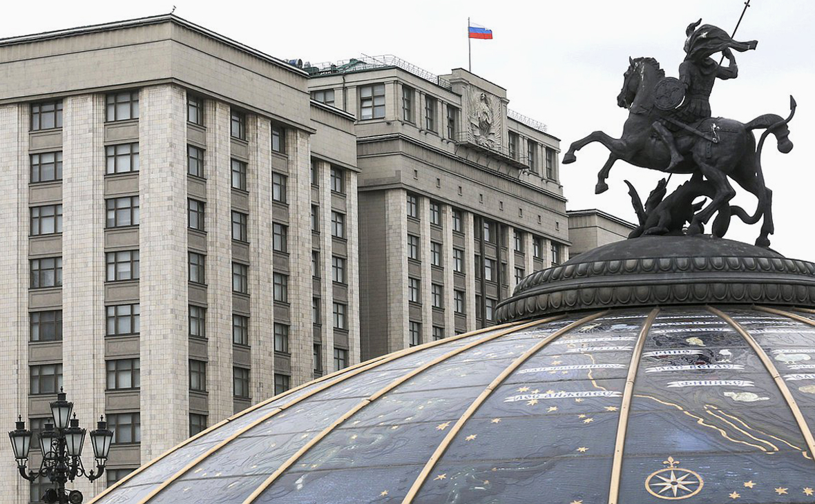 Вид на здание Государственной думы РФ