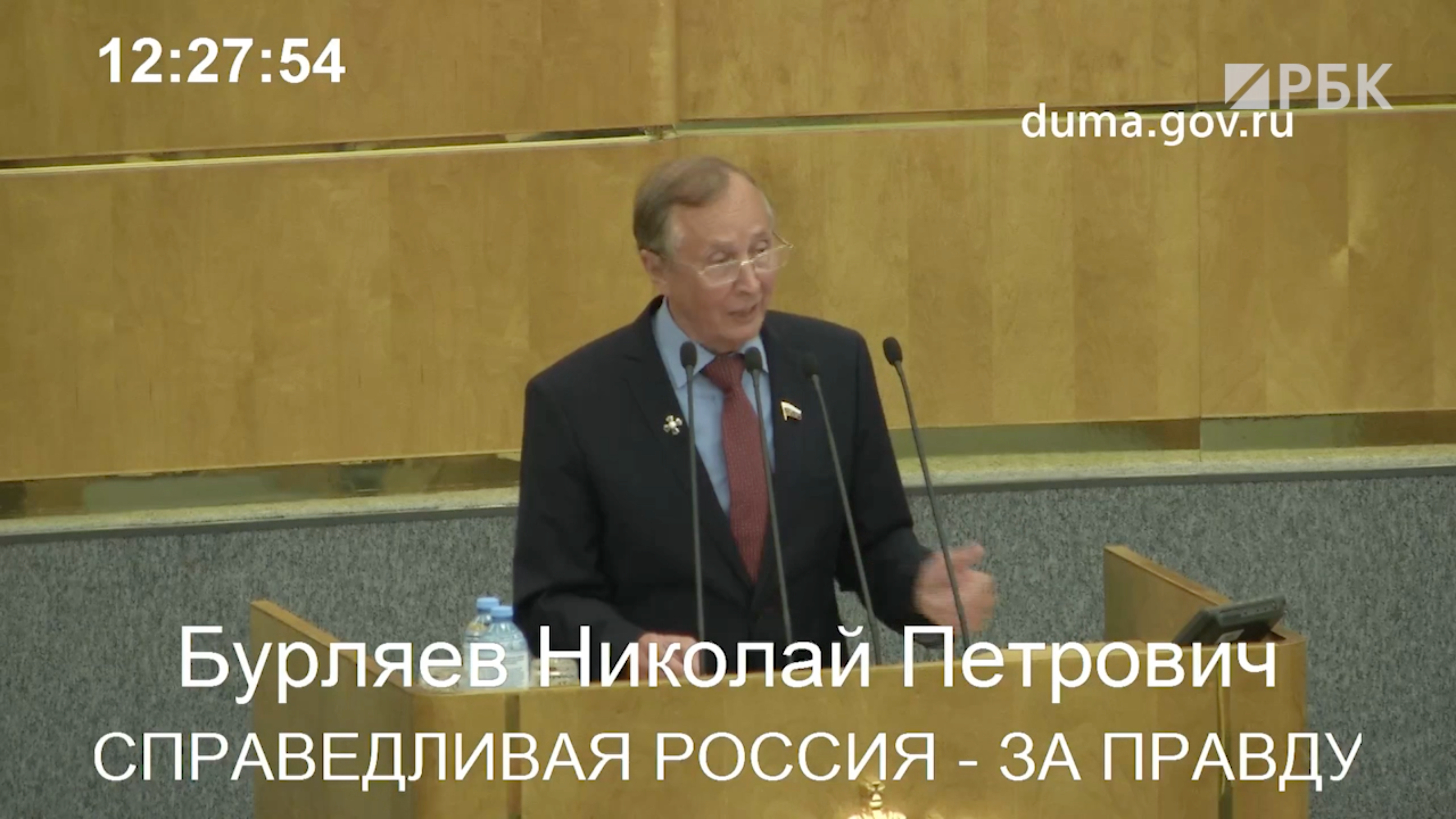 Депутат Госдумы Бурляев предложил ввести в школах уроки трезвости