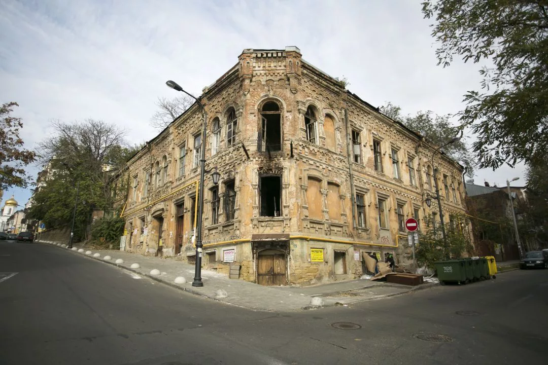 Фонд сохранения исторического наследия