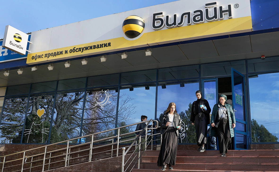 Елена Афонина / ТАСС