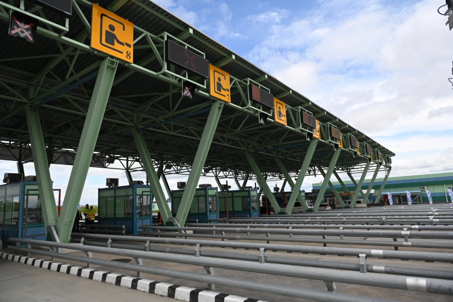 Правительство Хабаровского края