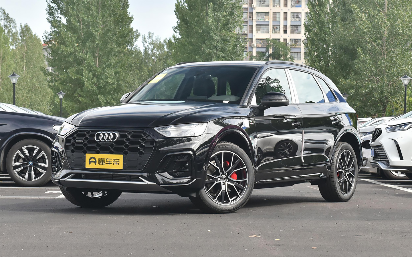 Audi Q5 L