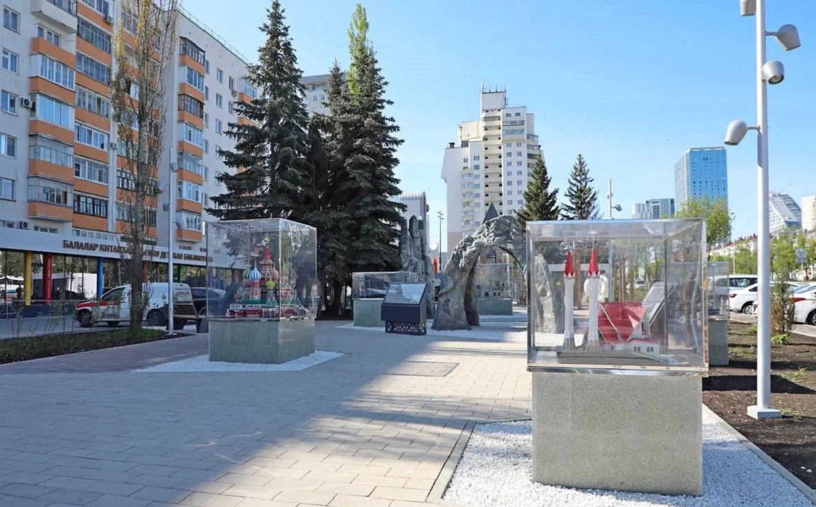 Администрация Уфы