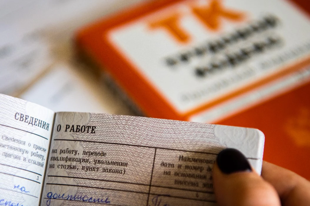 Анна Майорова / РИА URA.RU