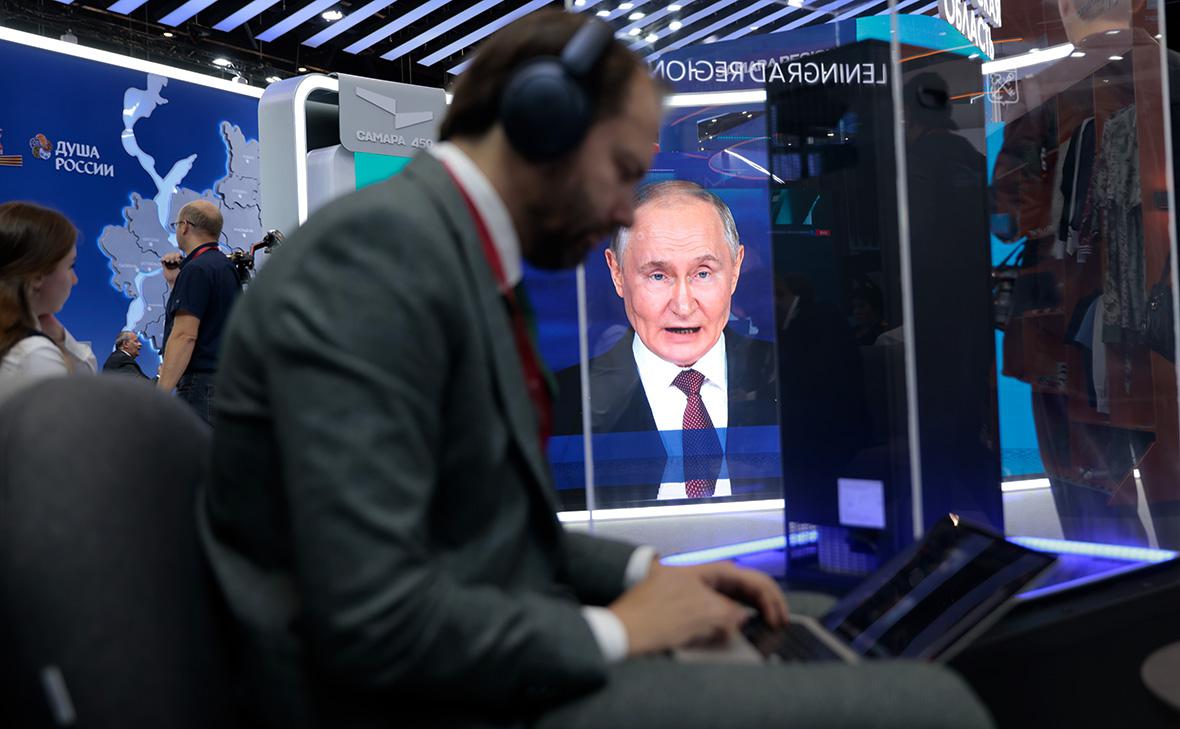 Трансляция с выступлением Владимира Путина на пленарном заседании XXVIII Петербургского международного экономического форума, 20 июня 2025 года