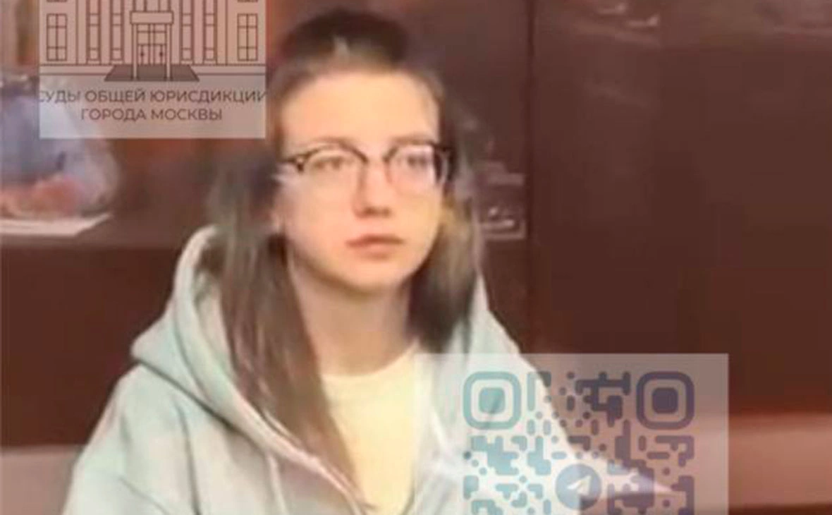 Суды общей юрисдикции города Москвы / Telegram