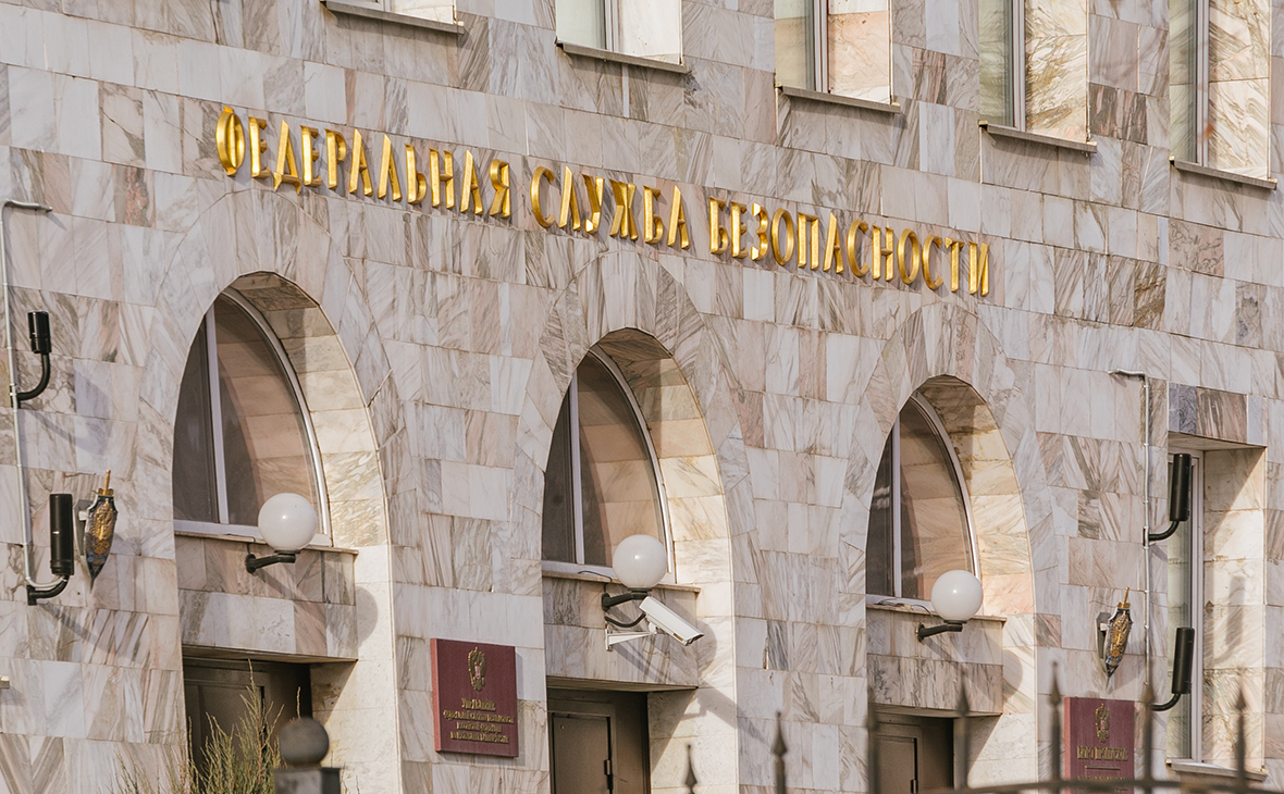 Фото: РБК Уфа