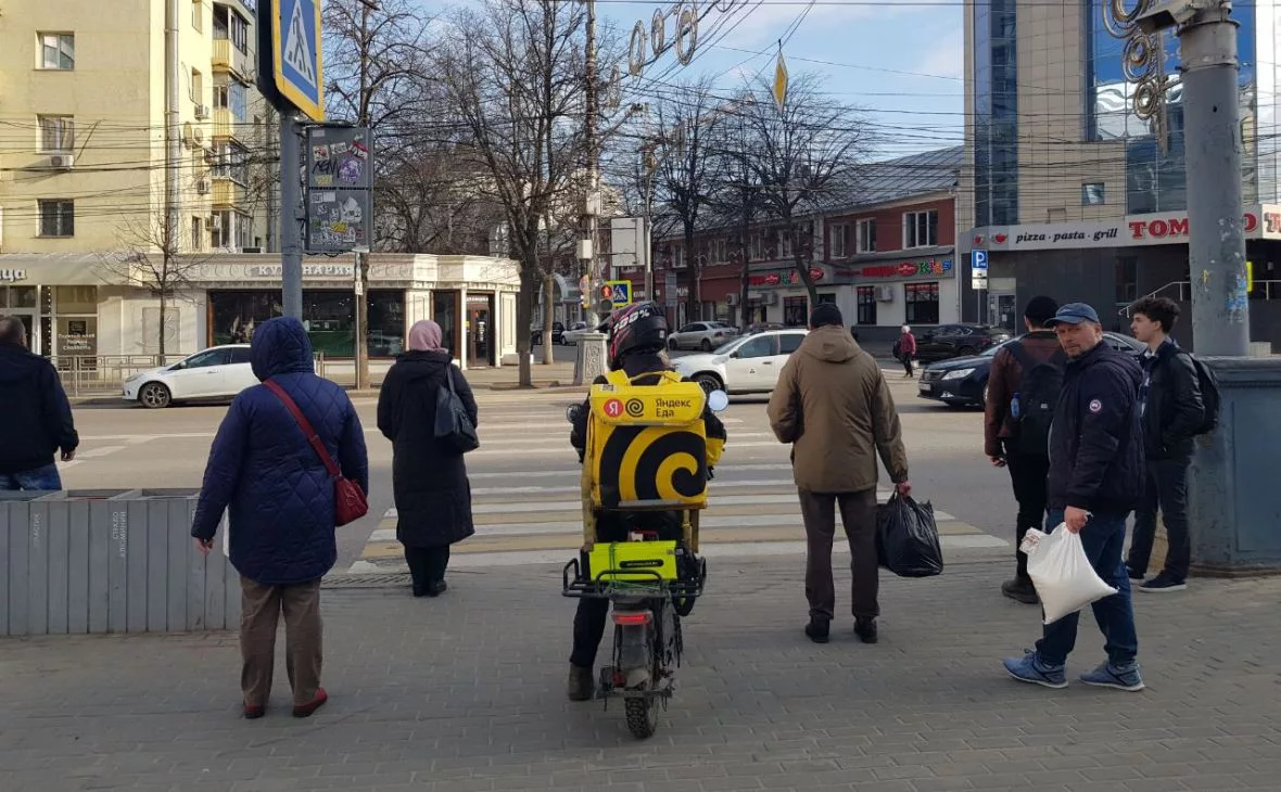 РБК Черноземье