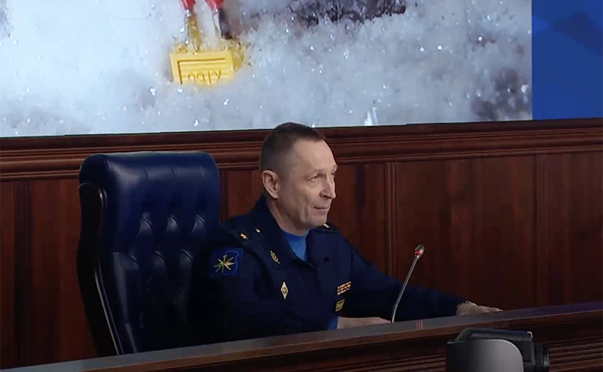 Минобороны России