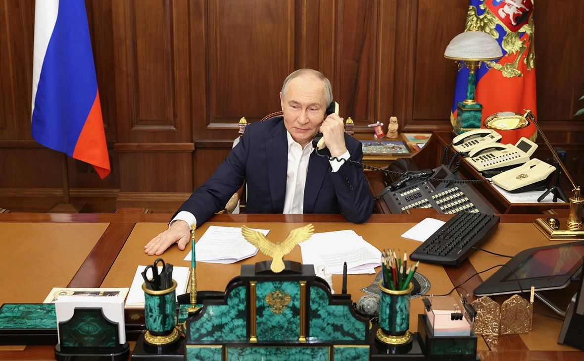 Администрация Президента России