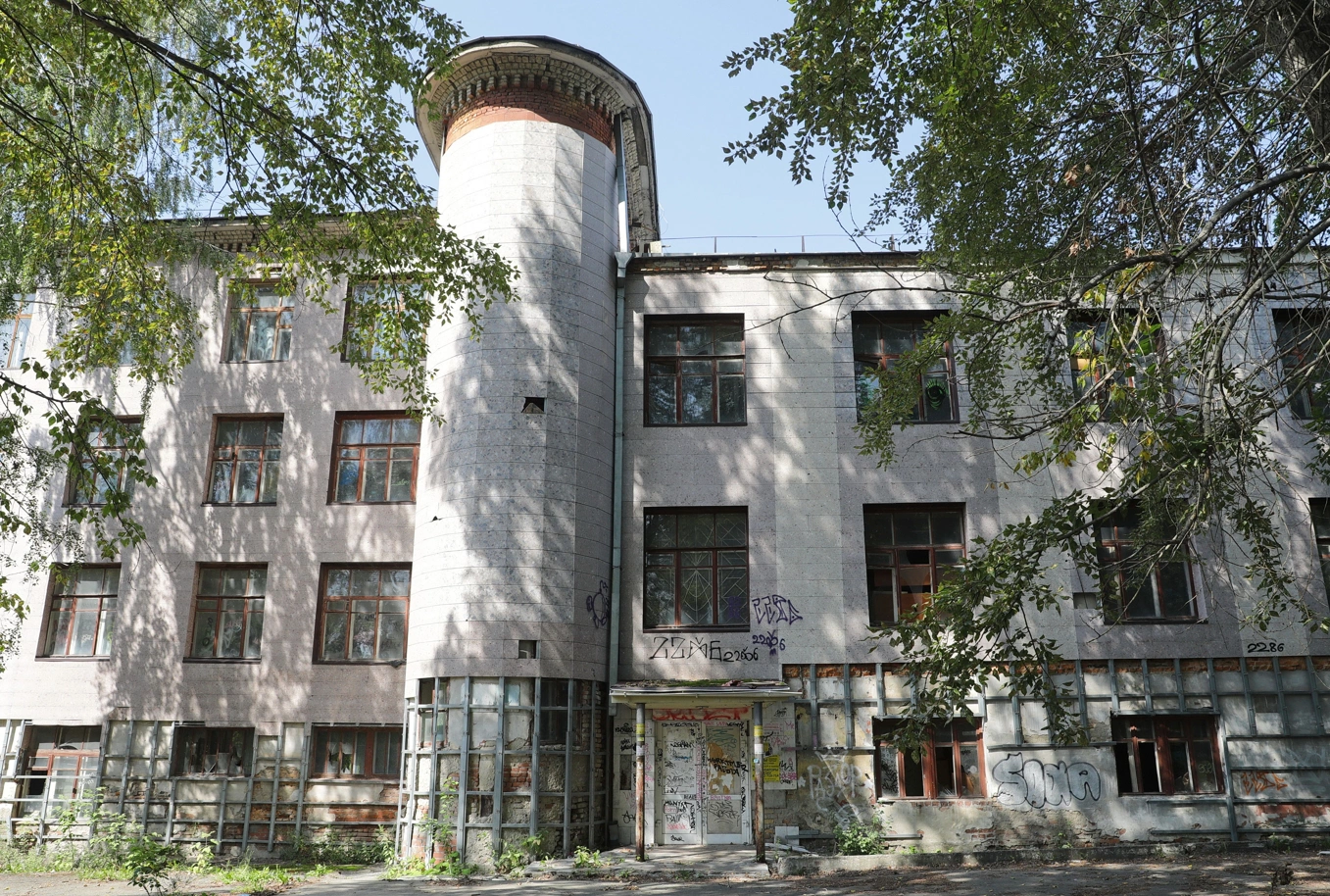 КРСУ