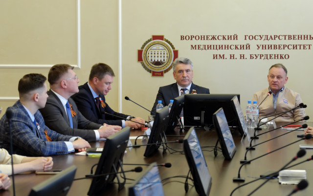 Инфо-блок