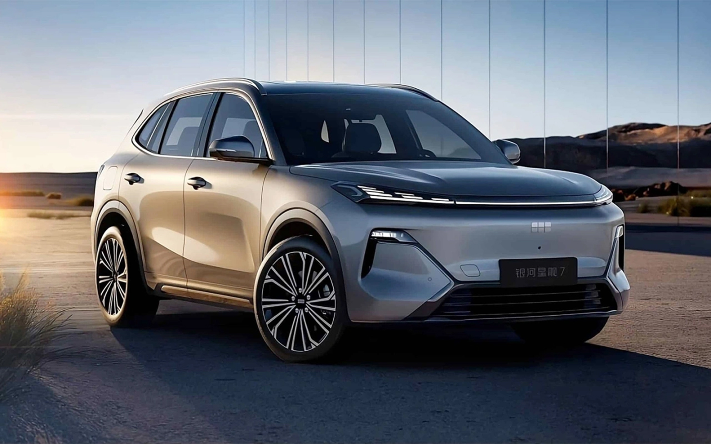 Geely Galaxy Starship 7
&nbsp;