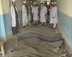 100 погибших – таков результат 2 дней афганской междоусобицы 