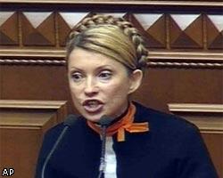 Ю.Тимошенко: В.Ющенко распустит Верховную раду