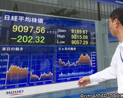 На открытии торгов японский Nikkei упал более чем на 2%