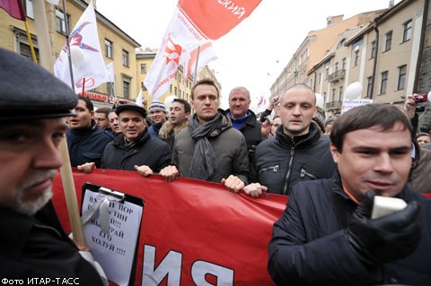 В Петербурге оппозиция вышла на митинг 